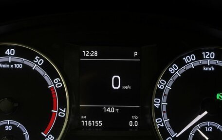 Skoda Rapid I, 2019 год, 1 380 000 рублей, 16 фотография