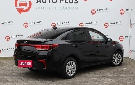 KIA Rio IV, 2017 год, 1 349 000 рублей, 2 фотография
