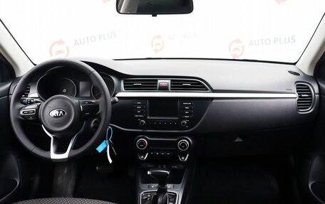 KIA Rio IV, 2017 год, 1 349 000 рублей, 8 фотография