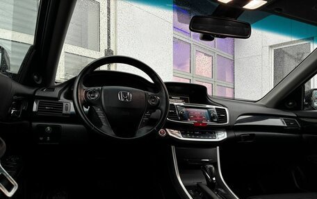 Honda Accord IX рестайлинг, 2013 год, 1 550 000 рублей, 3 фотография