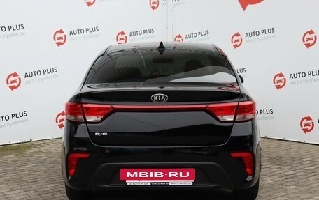 KIA Rio IV, 2017 год, 1 349 000 рублей, 6 фотография