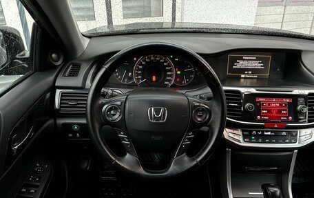 Honda Accord IX рестайлинг, 2013 год, 1 550 000 рублей, 9 фотография
