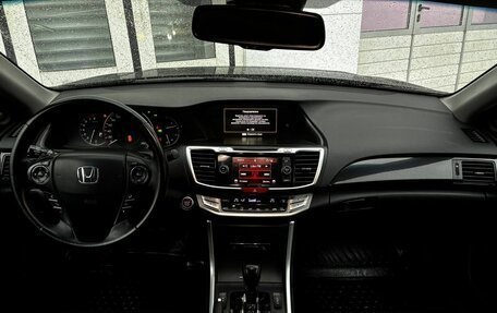 Honda Accord IX рестайлинг, 2013 год, 1 550 000 рублей, 8 фотография