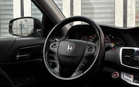 Honda Accord IX рестайлинг, 2013 год, 1 550 000 рублей, 10 фотография