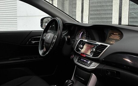 Honda Accord IX рестайлинг, 2013 год, 1 550 000 рублей, 11 фотография