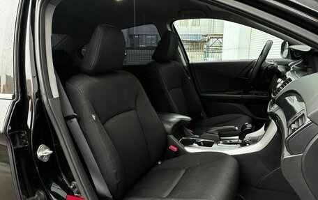 Honda Accord IX рестайлинг, 2013 год, 1 550 000 рублей, 6 фотография