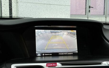 Honda Accord IX рестайлинг, 2013 год, 1 550 000 рублей, 15 фотография