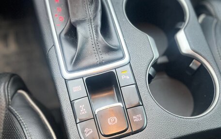 KIA Sportage IV рестайлинг, 2018 год, 2 080 000 рублей, 12 фотография