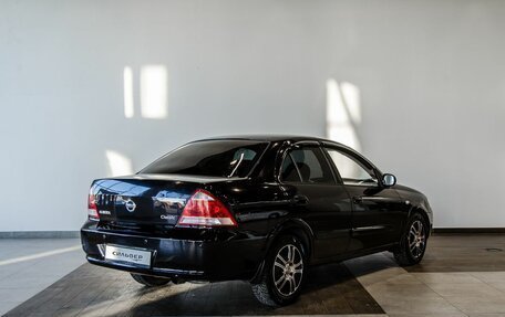 Nissan Almera Classic, 2008 год, 500 000 рублей, 2 фотография