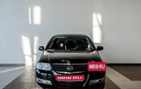 Nissan Almera Classic, 2008 год, 500 000 рублей, 3 фотография