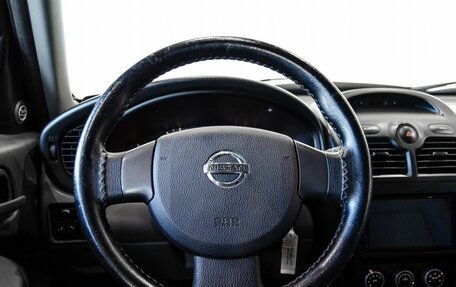 Nissan Almera Classic, 2008 год, 500 000 рублей, 14 фотография