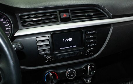 KIA Rio IV, 2019 год, 1 600 000 рублей, 18 фотография