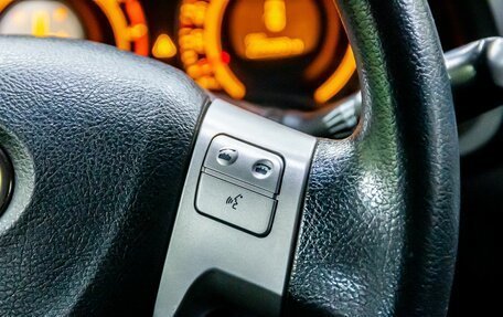 Toyota Corolla, 2007 год, 699 000 рублей, 14 фотография