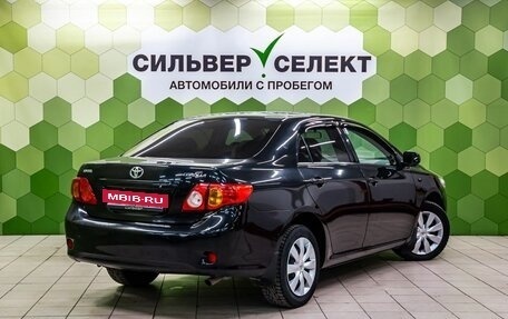 Toyota Corolla, 2007 год, 699 000 рублей, 2 фотография