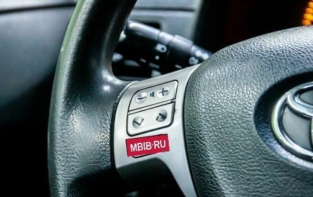 Toyota Corolla, 2007 год, 699 000 рублей, 13 фотография