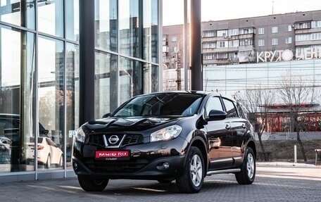 Nissan Qashqai, 2011 год, 1 100 000 рублей, 1 фотография