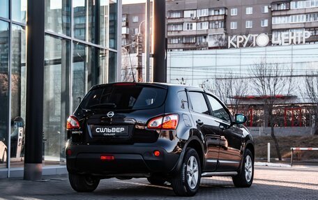 Nissan Qashqai, 2011 год, 1 100 000 рублей, 2 фотография