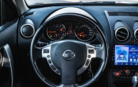 Nissan Qashqai, 2011 год, 1 100 000 рублей, 14 фотография