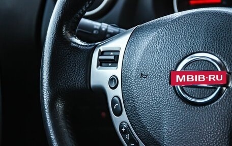 Nissan Qashqai, 2011 год, 1 100 000 рублей, 15 фотография