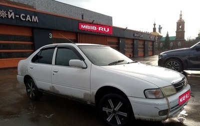 Nissan Sunny B14, 1997 год, 95 000 рублей, 1 фотография