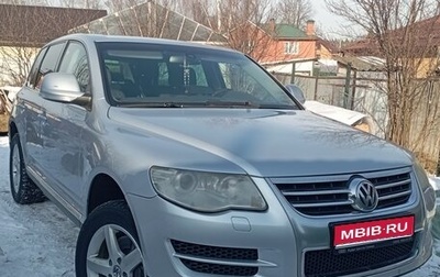Volkswagen Touareg III, 2007 год, 1 200 000 рублей, 1 фотография
