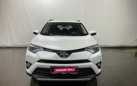 Toyota RAV4, 2018 год, 2 865 000 рублей, 2 фотография