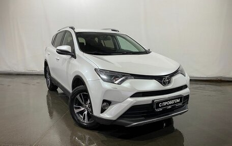 Toyota RAV4, 2018 год, 2 865 000 рублей, 3 фотография