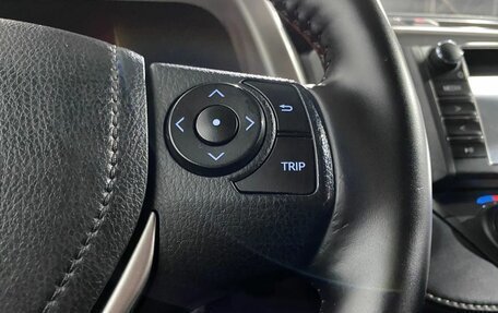 Toyota RAV4, 2018 год, 2 865 000 рублей, 16 фотография