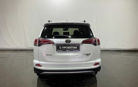 Toyota RAV4, 2018 год, 2 865 000 рублей, 5 фотография