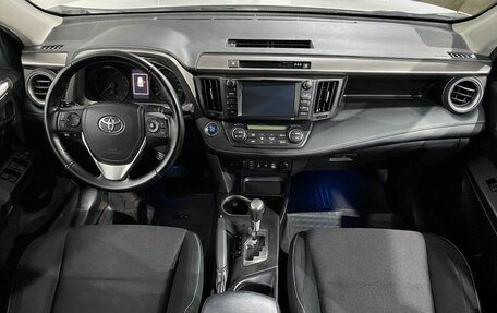 Toyota RAV4, 2018 год, 2 865 000 рублей, 9 фотография