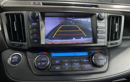 Toyota RAV4, 2018 год, 2 865 000 рублей, 14 фотография