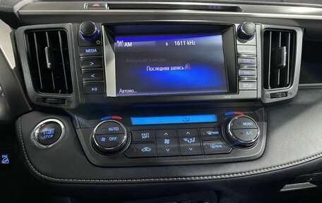 Toyota RAV4, 2018 год, 2 865 000 рублей, 13 фотография