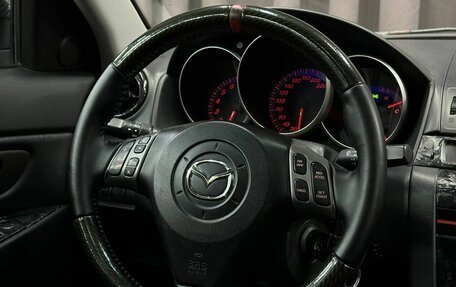 Mazda 3, 2006 год, 379 999 рублей, 6 фотография