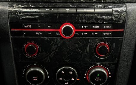 Mazda 3, 2006 год, 379 999 рублей, 12 фотография