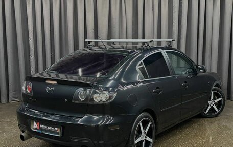 Mazda 3, 2006 год, 379 999 рублей, 4 фотография