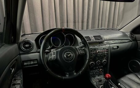 Mazda 3, 2006 год, 379 999 рублей, 8 фотография