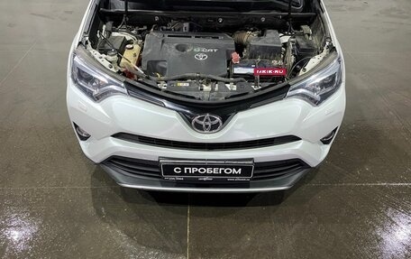 Toyota RAV4, 2018 год, 2 865 000 рублей, 18 фотография