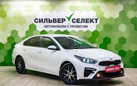 KIA Cerato IV, 2019 год, 1 869 000 рублей, 5 фотография