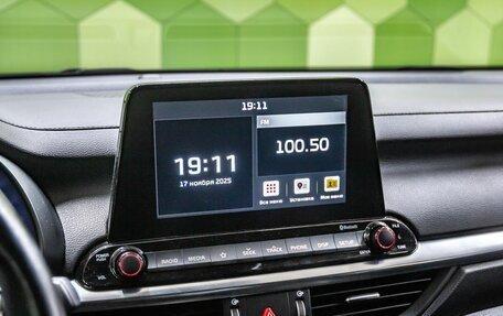 KIA Cerato IV, 2019 год, 1 869 000 рублей, 17 фотография