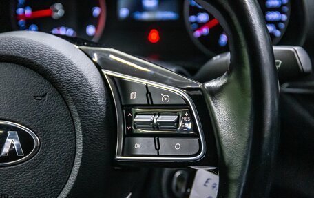 KIA Cerato IV, 2019 год, 1 869 000 рублей, 15 фотография