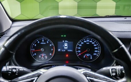 KIA Cerato IV, 2019 год, 1 869 000 рублей, 16 фотография