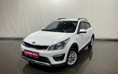 KIA Rio IV, 2019 год, 1 525 000 рублей, 1 фотография