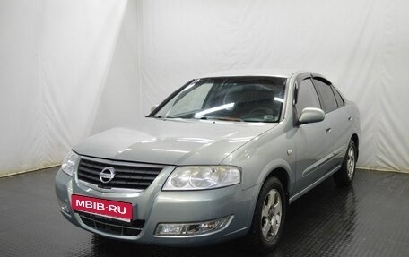 Nissan Almera Classic, 2007 год, 389 000 рублей, 1 фотография