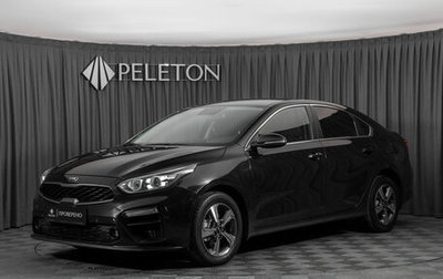 KIA Cerato IV, 2019 год, 1 700 150 рублей, 1 фотография