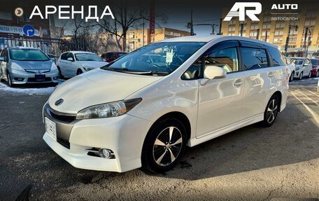 Toyota Wish II, 2015 год, 1 559 000 рублей, 5 фотография