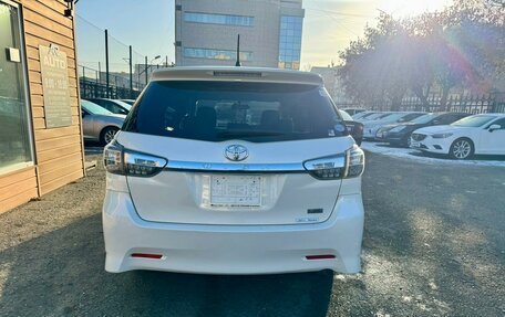 Toyota Wish II, 2015 год, 1 559 000 рублей, 8 фотография