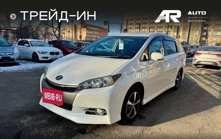 Toyota Wish II, 2015 год, 1 559 000 рублей, 4 фотография
