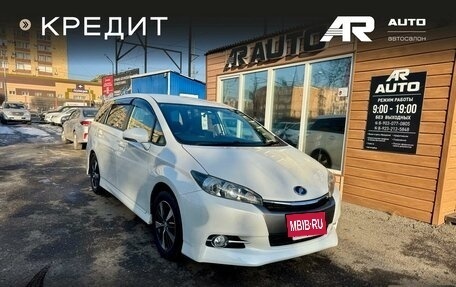Toyota Wish II, 2015 год, 1 559 000 рублей, 2 фотография