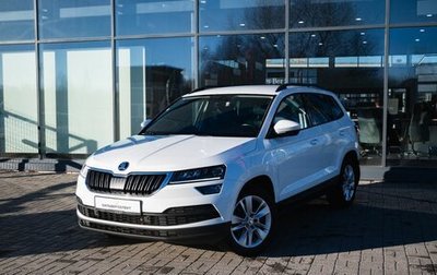 Skoda Karoq I, 2020 год, 2 300 000 рублей, 1 фотография