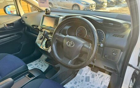 Toyota Wish II, 2015 год, 1 559 000 рублей, 13 фотография